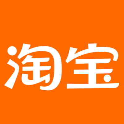 城固淘宝云仓一件代发，淘宝菜鸟电子面单快递仓储代发
