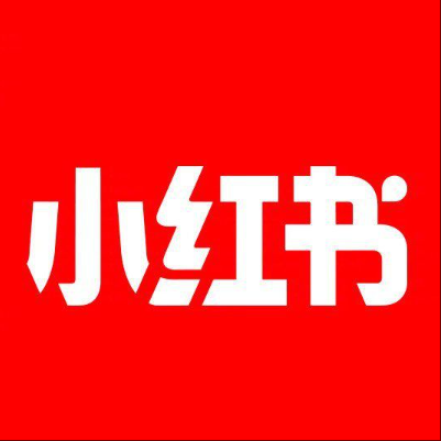 城固小红书云仓一件代发，小红书电子面单快递仓储代发