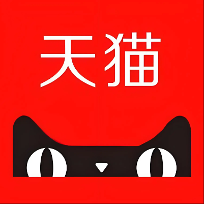 城固天猫云仓一件代发，天猫电子面单快递仓储代发