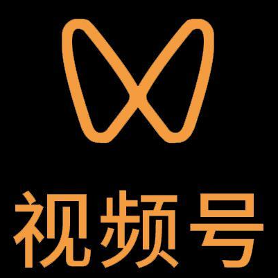 城固微信视频号多云仓一件代发，微信视频号电子面单快递仓储代发